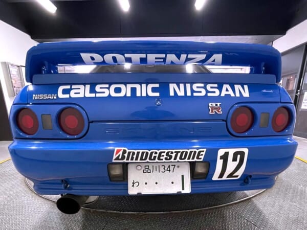 [Self-Drive] Tokyo & DAIKOKU PA / Wangan Midnight Tour R32 GT-R 5MT - Image 6