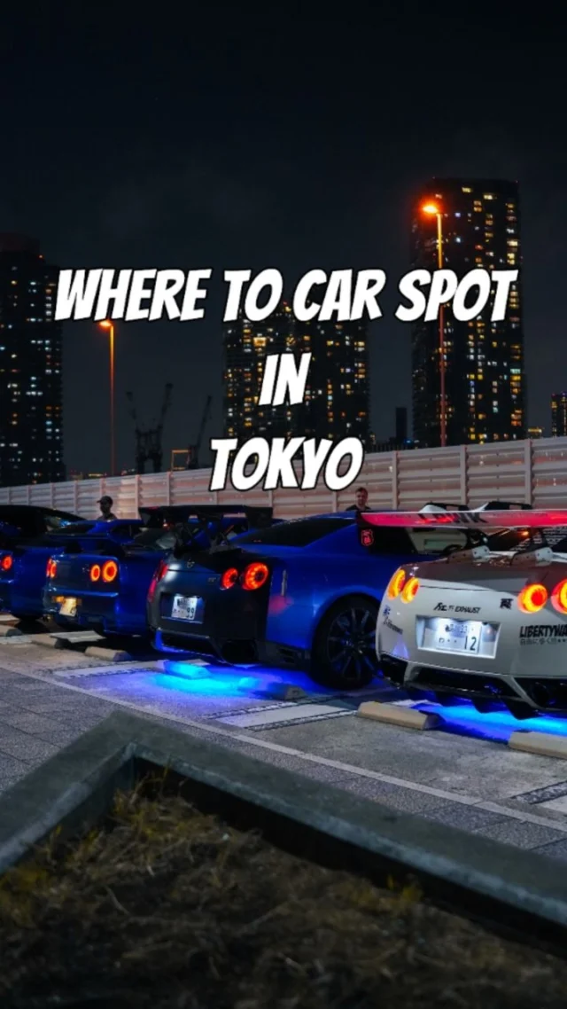 Where to see cars in Tokyo/Yokohama

📷 @danielspadee

#Daikoku #ichiokutours #GTR #r34 #supra
#jza80 #daikokupa