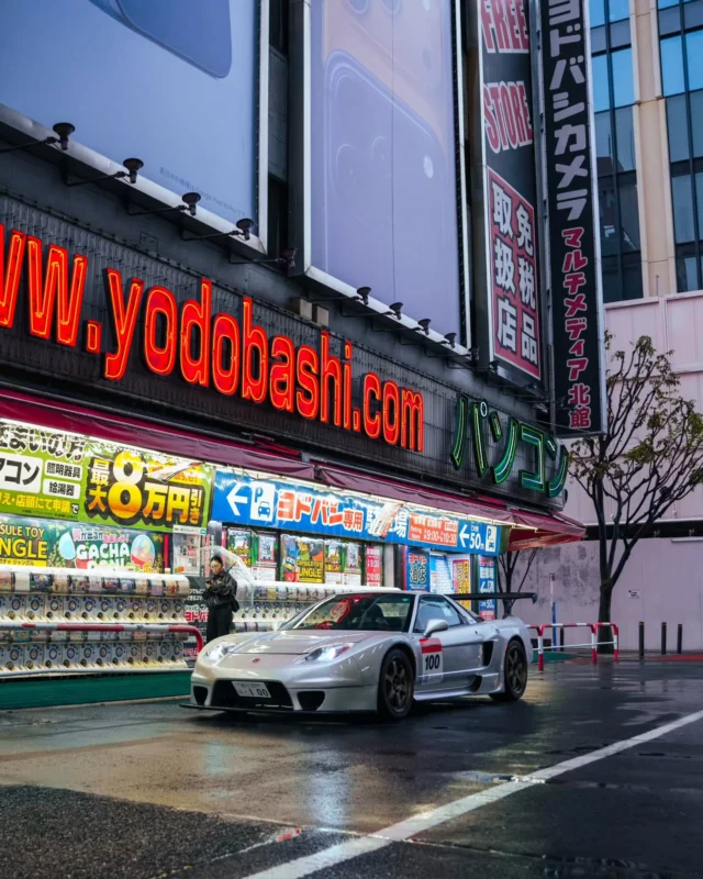 Signed off by Senna.

#Daikoku #nsx #na2 #daikokupa