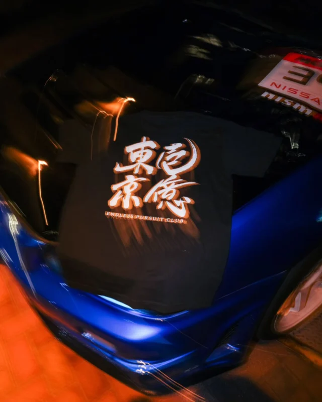 Premium tee inspired by Japan’s underground car culture and the endless pursuit of driving.

Built for midnight Wangan highway runs, Daikoku PA meetups, and chasing the next unforgettable moment behind the wheel.

Chase goals. Chase dreams. Chase horizons. Never finished. Never satisfied. Always moving forward.

• Heavyweight premium cotton 7.1oz
• Relaxed oversized fit
• High-quality print
• Designed for car culture enthusiasts

ICHIOKU. ENDLESS PURSUIT CLUB.