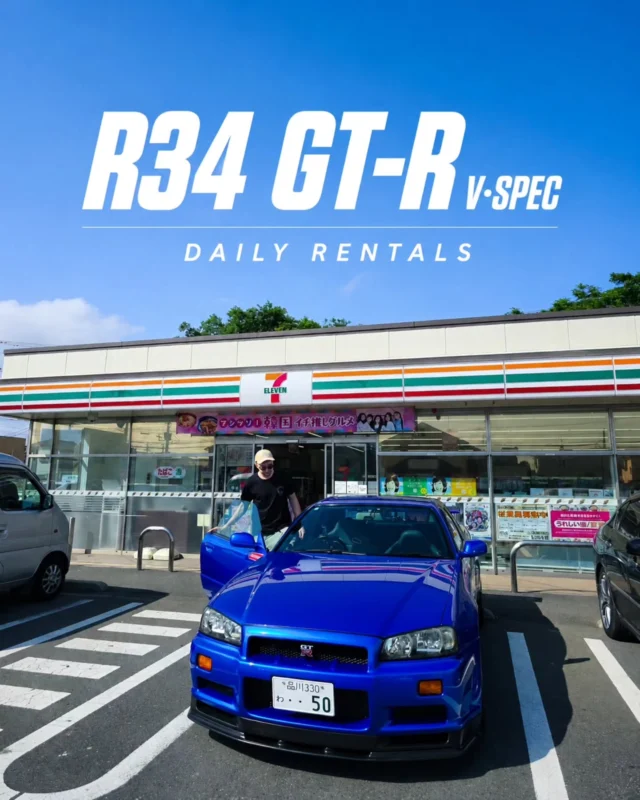 If you'd rather explore at your own pace, our daily rentals are the perfect option. This Bayside Blue R34 GT-R V-Spec is ready for the road.

For details, feel free to check out our homepage.

Tour▶️
https://ichioku.net/

Car rental▶️
https://rent.ichioku.net/vehicles/