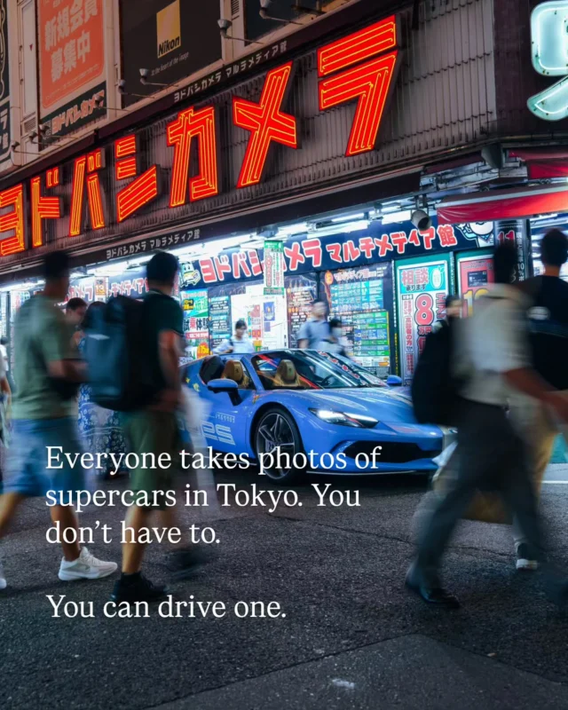 Supras, skylines, GTRs. We love them.

But a Ferrari 296. Top down. 830HP. Tokyo at night.

Different league. 

Everyone takes photos of supercars in Tokyo. You don’t have to.

You can drive one.

For details, feel free to check out our homepage.

Tour▶️
https://ichioku.net/

Car rental▶️
https://rent.ichioku.net/vehicles/